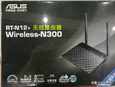 工业级无线路由器与家用区别,家用无线路由器哪个穿墙信号强