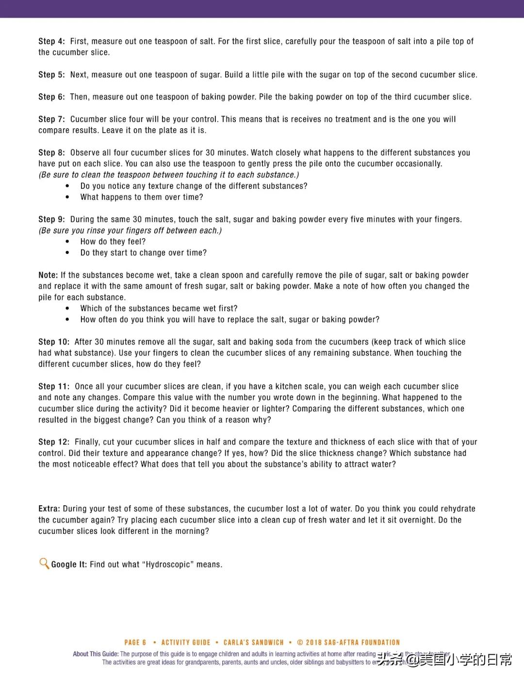 storytime绘本简易,美国评出100本儿童故事绘本推荐