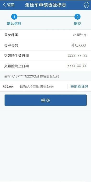 苏州近期好消息,苏州吴中重磅好消息