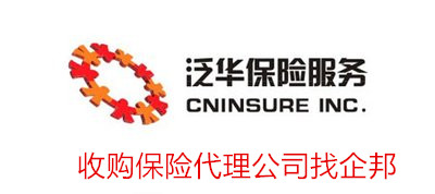 保险经纪和保险代理,保险代理人可以代理几家保险业务