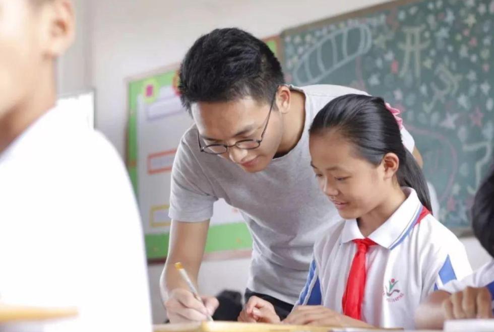 高级职称乡村教师评定条件最新,乡村教师职称评定条件最新