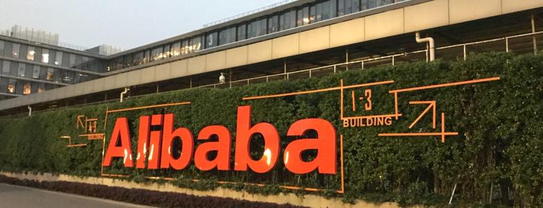 阿里巴巴战略的底层逻辑,阿里巴巴策划结构平台化