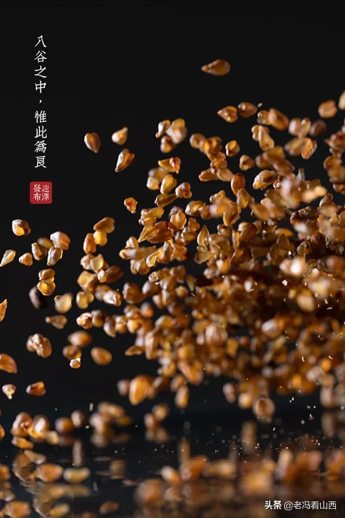 上官氏麻酱：迎泽有绝品蘸后百味香