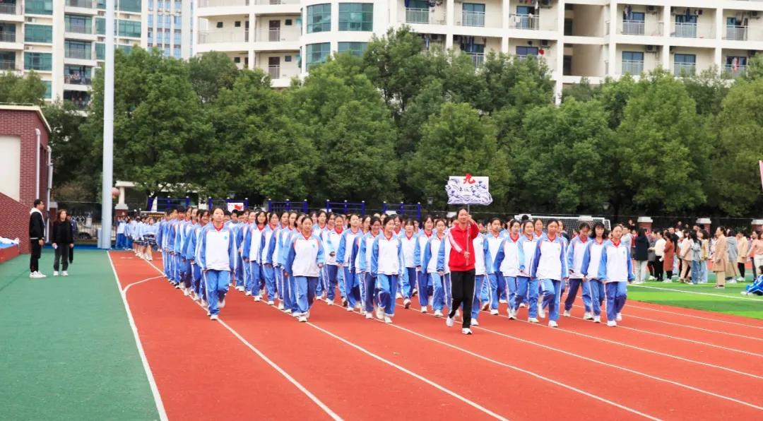 宜昌中小学运动会开幕式入场表演,宜昌长江初中运动会