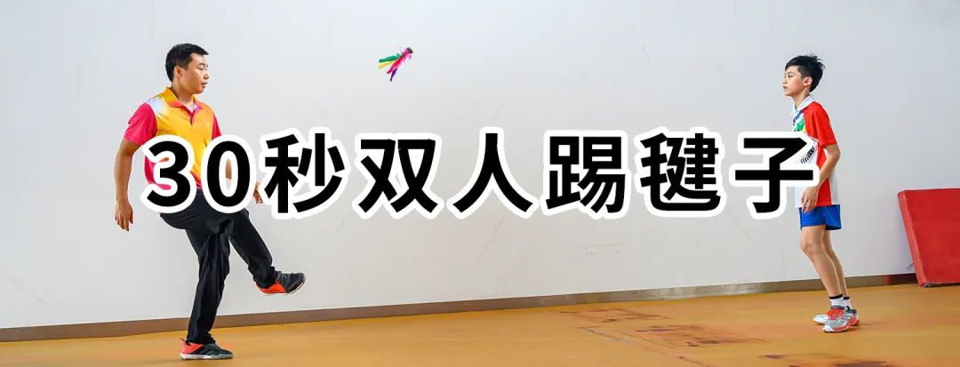 亲子线上运动会篮球,线上亲子运动会视频