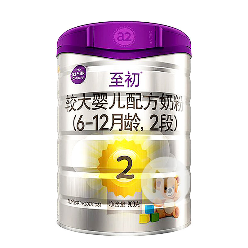 新国标三段dha含量高的奶粉排行榜,奶粉dha含量最高是哪个品牌