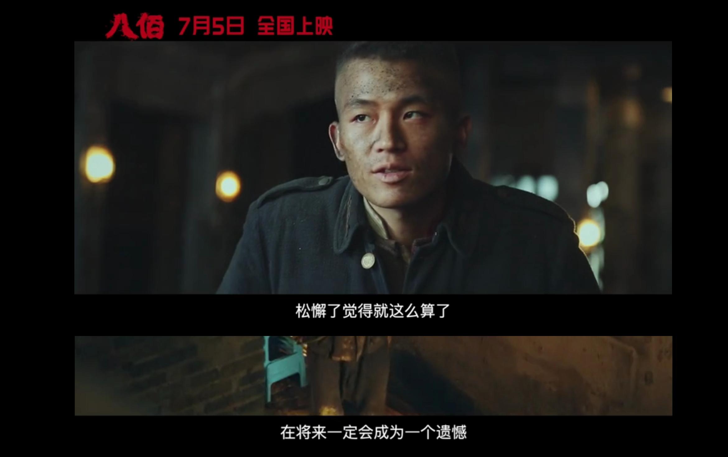 还没上映超好看电影,还没上映就火的电影