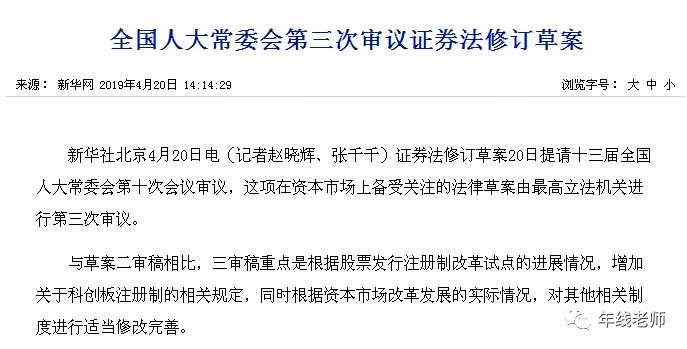 喝凉茶还能喝999感冒灵吗,喝点下火的凉茶就感冒