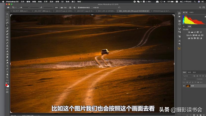 摄影构图中的黄金分割点与九宫格,哪些地方适合拍对角线构图