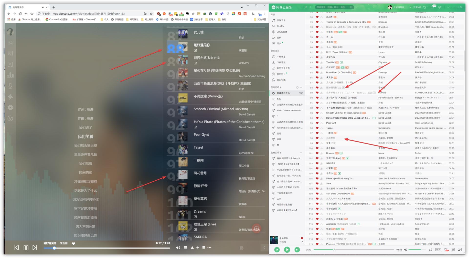 超实用工具集生产力软件推荐,好用到爆的生产力软件