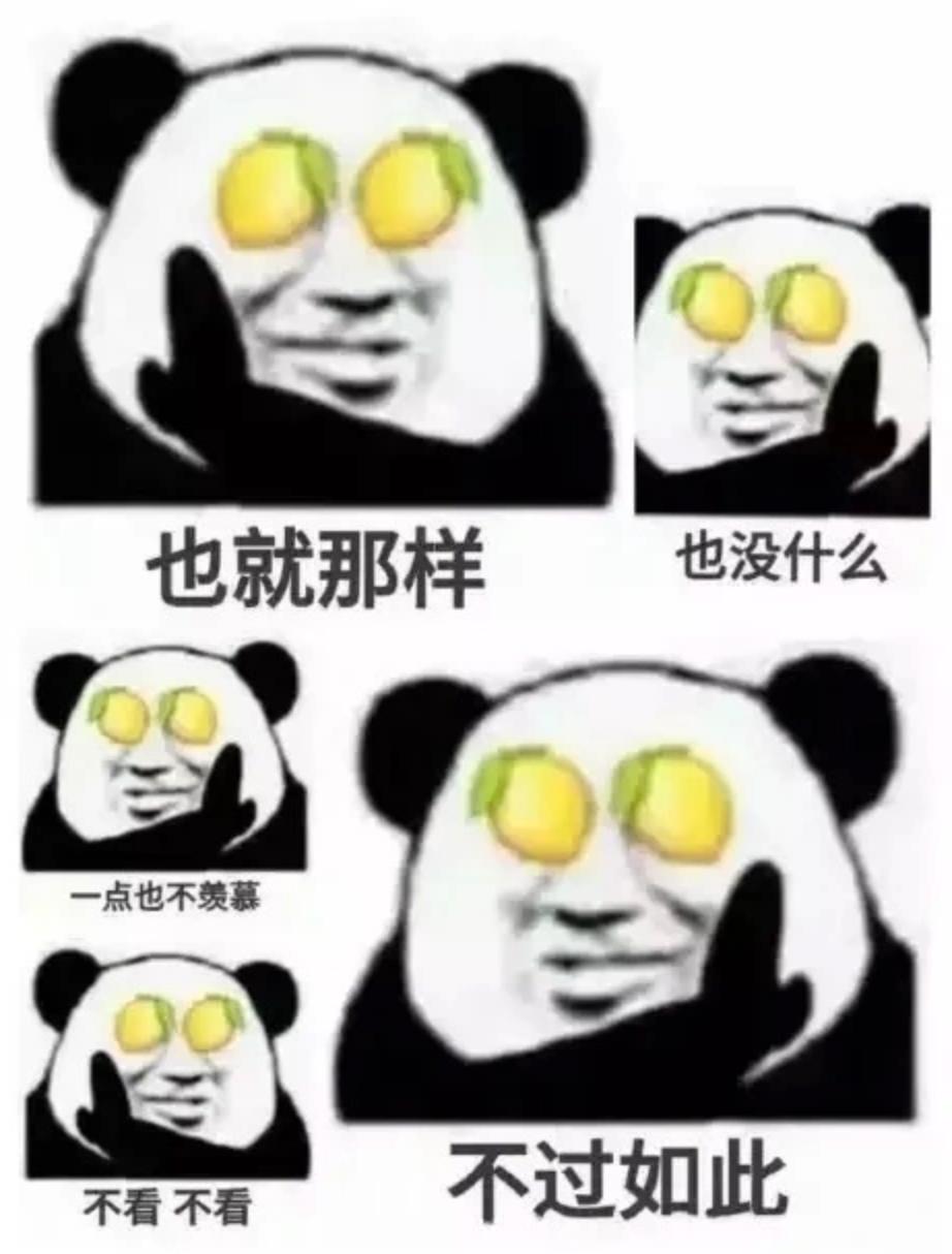 浜掕仈缃戝ぇ浣缃戞毚,浜掕仈缃戠嫾浜烘潃