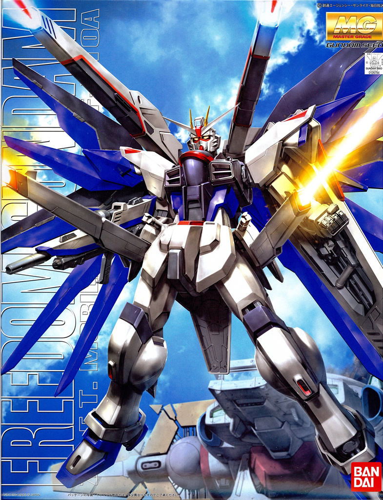 高达seed格斗全机体文件,高达seed奥布的机体介绍