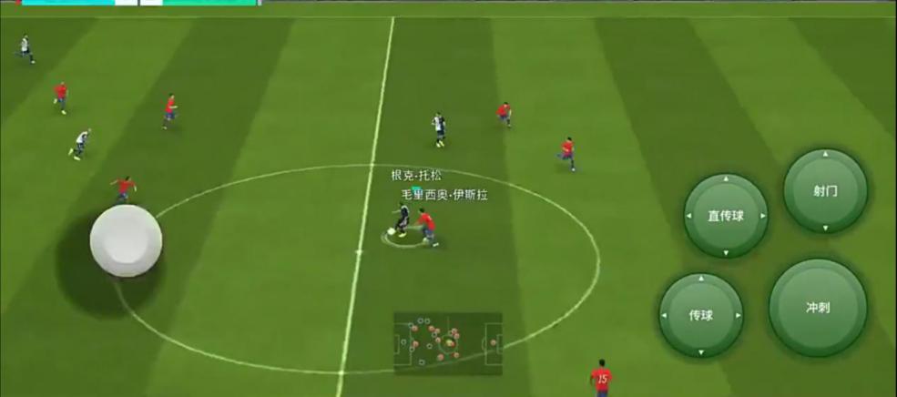 实况足球速度和爆发力哪个更重要,实况足球不停球射门技巧能刷吗