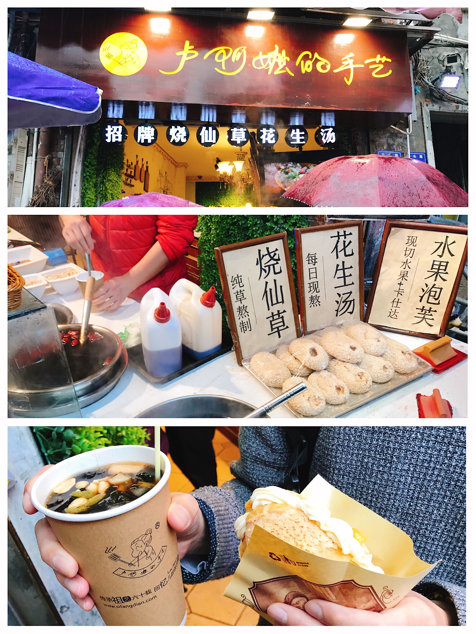 鼓浪屿游玩美食攻略,鼓浪屿美食一日游攻略