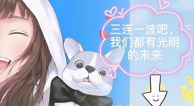 武书连大学全新排名,武书连大学排行榜公布