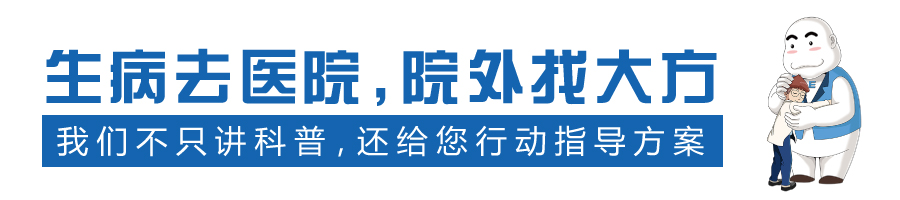 慢性前列腺炎注意什么饮食啊,慢性前列腺炎吃什么效果更佳