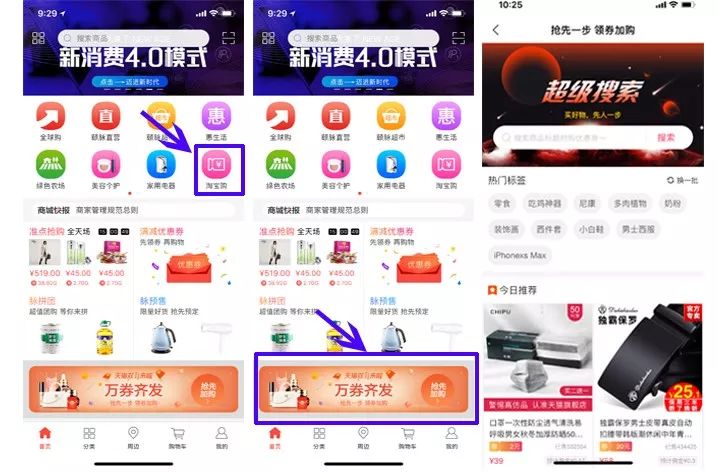 閲嶇绂忓埄,閲嶇绂忓埄鍦ㄥ摢棰嗗彇