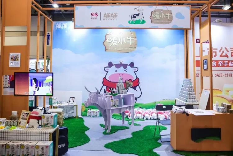 维维豆奶欢乐开怀谁生产的,维维豆奶能否继续欢乐开怀