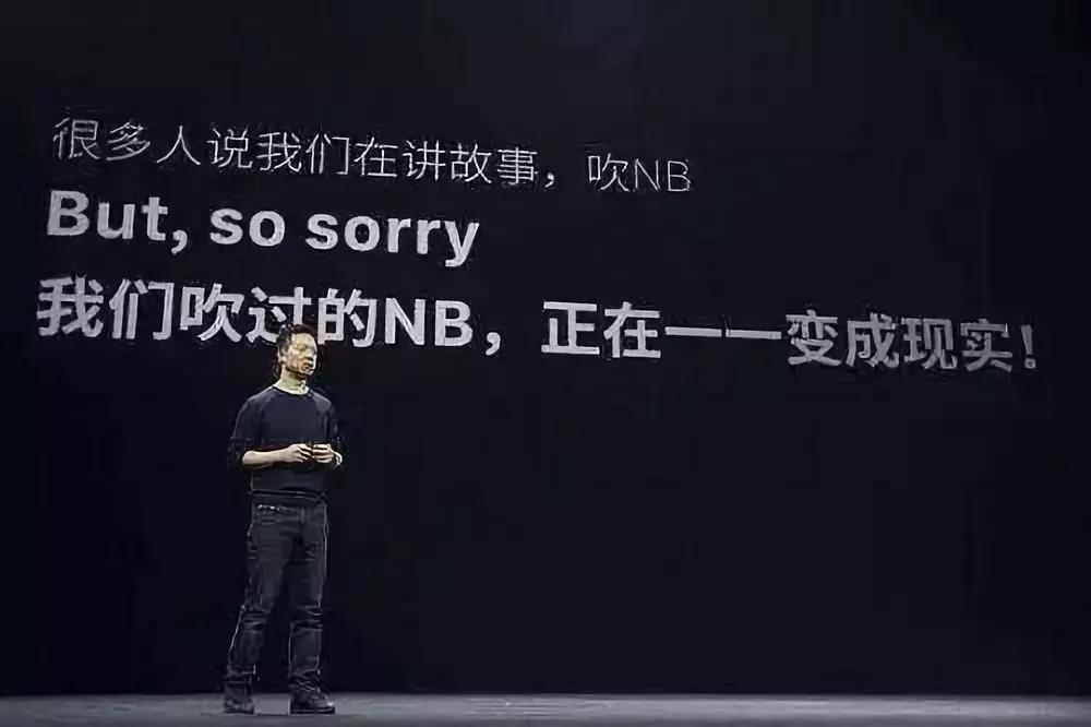 贾跃亭郭台铭晋商,贾跃亭和黑道风云二十年