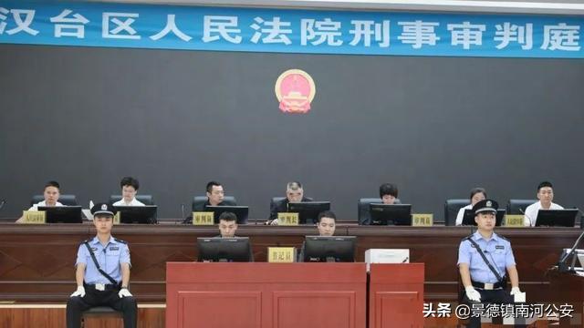 陕西汉中余彦新,陕西黑老大余彦新覆灭记