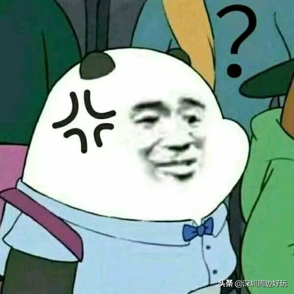 深圳人警惕！微信转账后竟还能撤回？小心收账没收钱