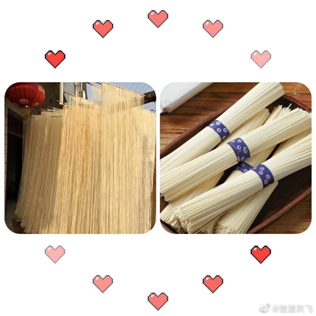 说文解字：流行于关中地区的biang到底什么意思？