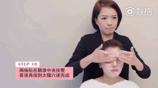 肖战与孟美岐不和？还是表情管理没到位！