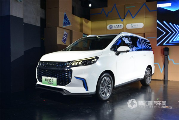 上汽maxus新车型euniq5,居家新选择试驾上汽maxuseuniq5