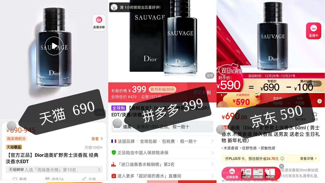 别再送男友数码和球鞋了！有创意又特别的礼物，全在这里！