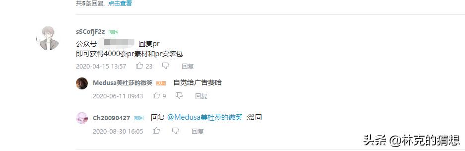 虚拟资源怎么快速赚钱,虚拟资源项目如何赚钱