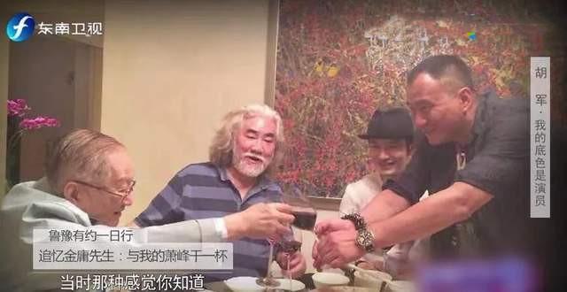 黄日华胡军天龙八部哪个播放率高,天龙八部胡军版黄日华乔峰对话