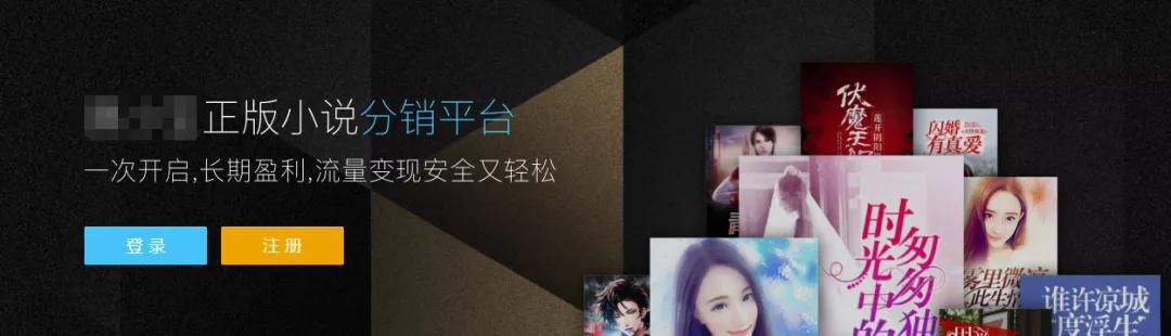 我替你们试了试，微博小黄文一直点下去是啥样的。