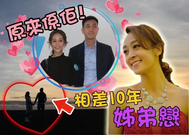 姐妹同心踩断钢筋原视频,姐妹同心文案