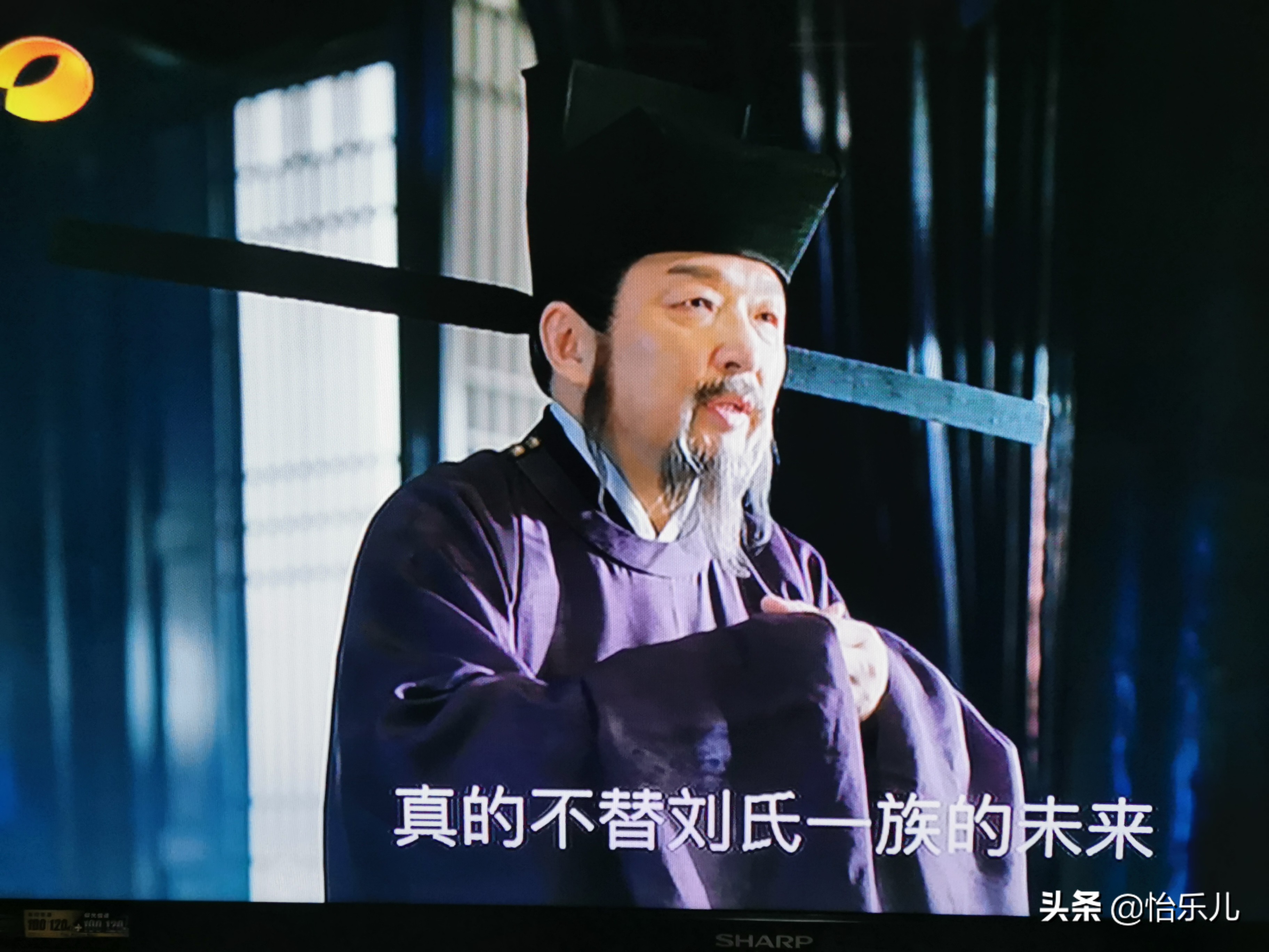 宋仁宗的谥号有哪些,宋仁宗谥号大全