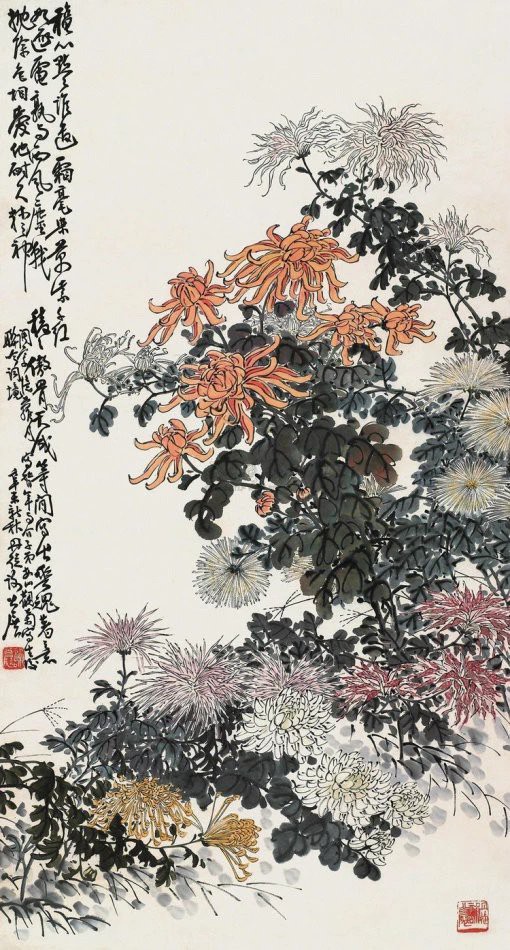 画菊名家菊花图集,画家画菊花作品欣赏