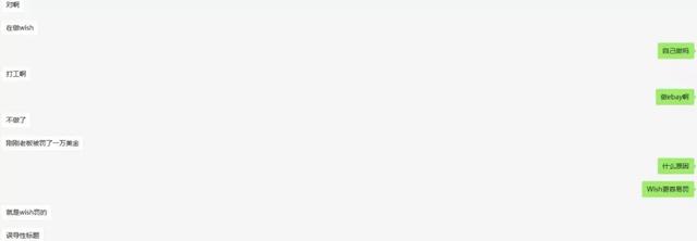 疫情冲击下跨境电商的发展,疫情下跨境电商应该怎么做