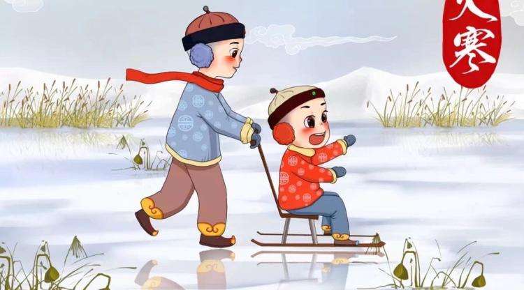 大寒节气是哪一天开始,大寒节气在一年的什么时候