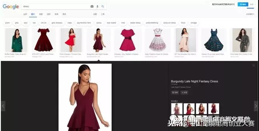 阿里巴巴国际站之玩转关键词,阿里巴巴国际站关键词如何整顿