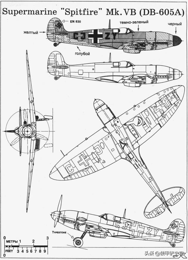法国飞行员迷航迫降泽西岛，座机被德国人魔改成混血儿