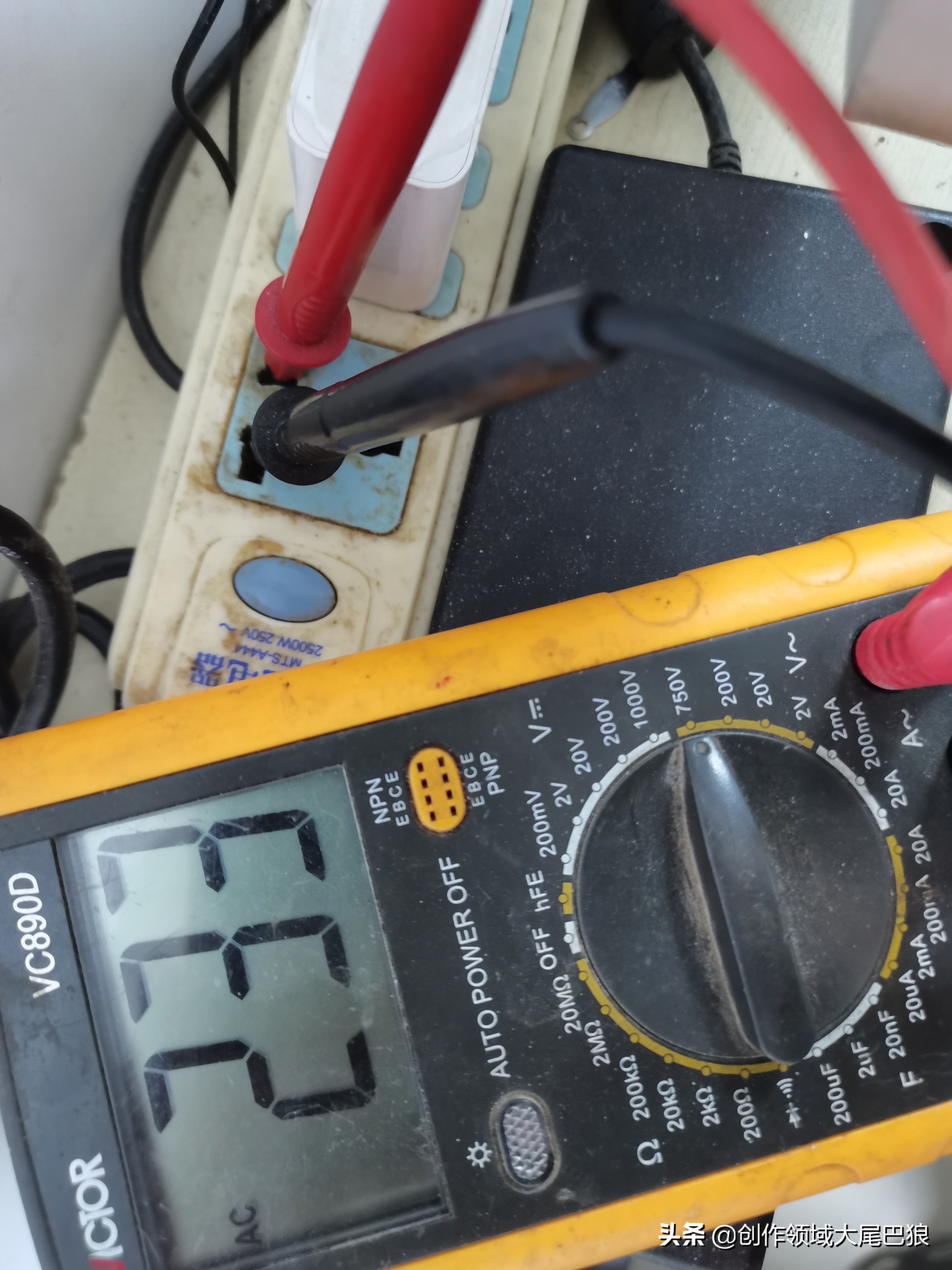 万用表表笔,智能万用表