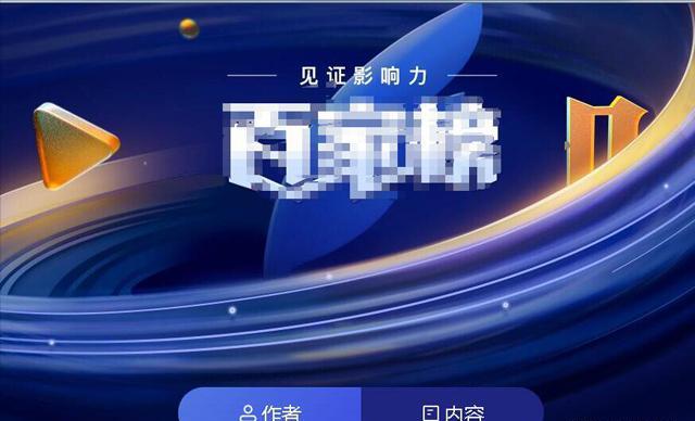 勤愿网盘点适合新手的12个靠谱挣钱副业