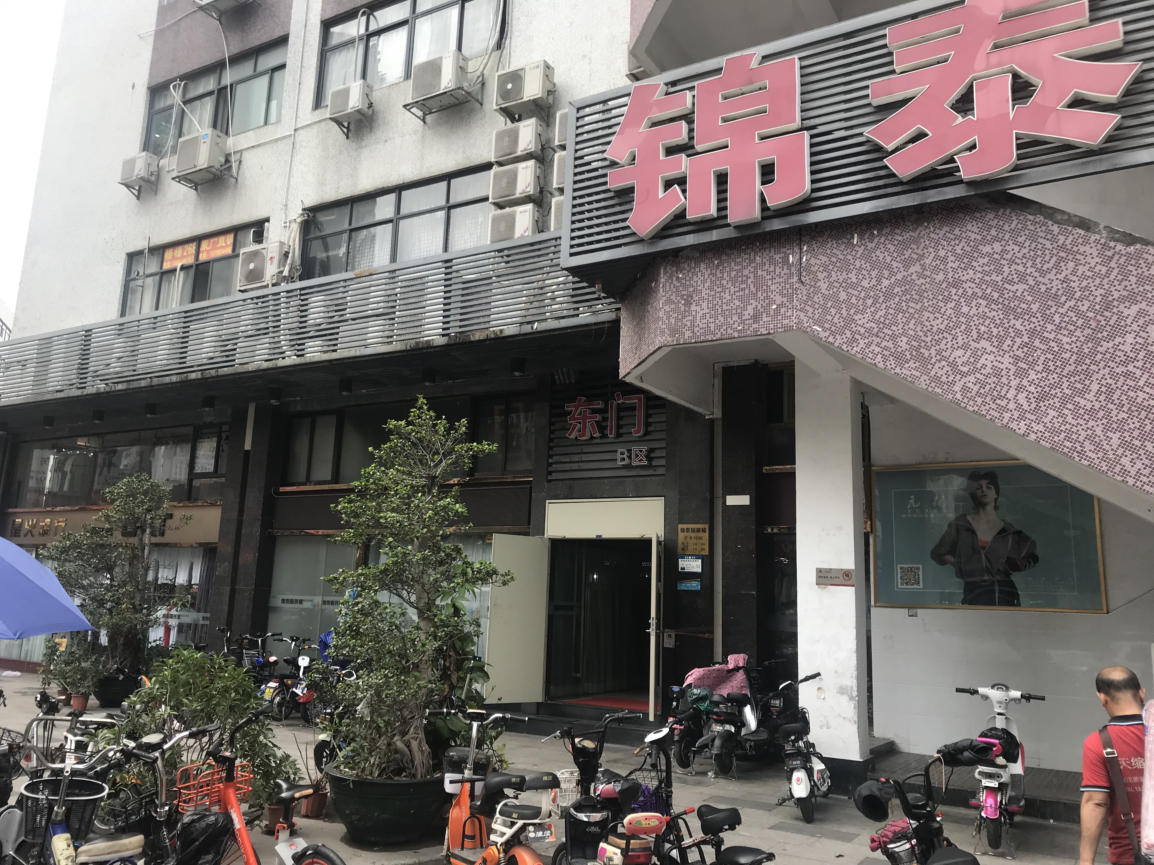 深圳南油服装批发市场最强攻略,深圳南油服装批发市场如何拿货