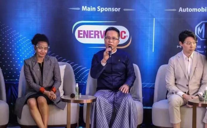 给你贷一个亿缅币！缅甸推出*款贷**创业真人秀节目