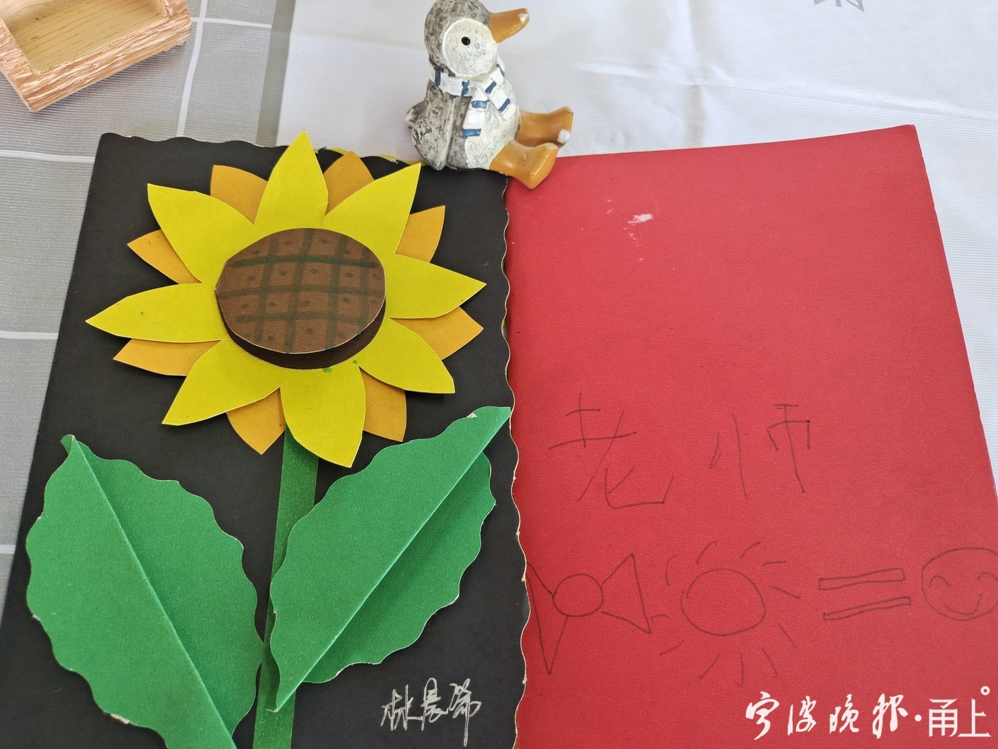 感动！宁波象山一幼儿园男老师收到31张爱意满满的特别贺卡