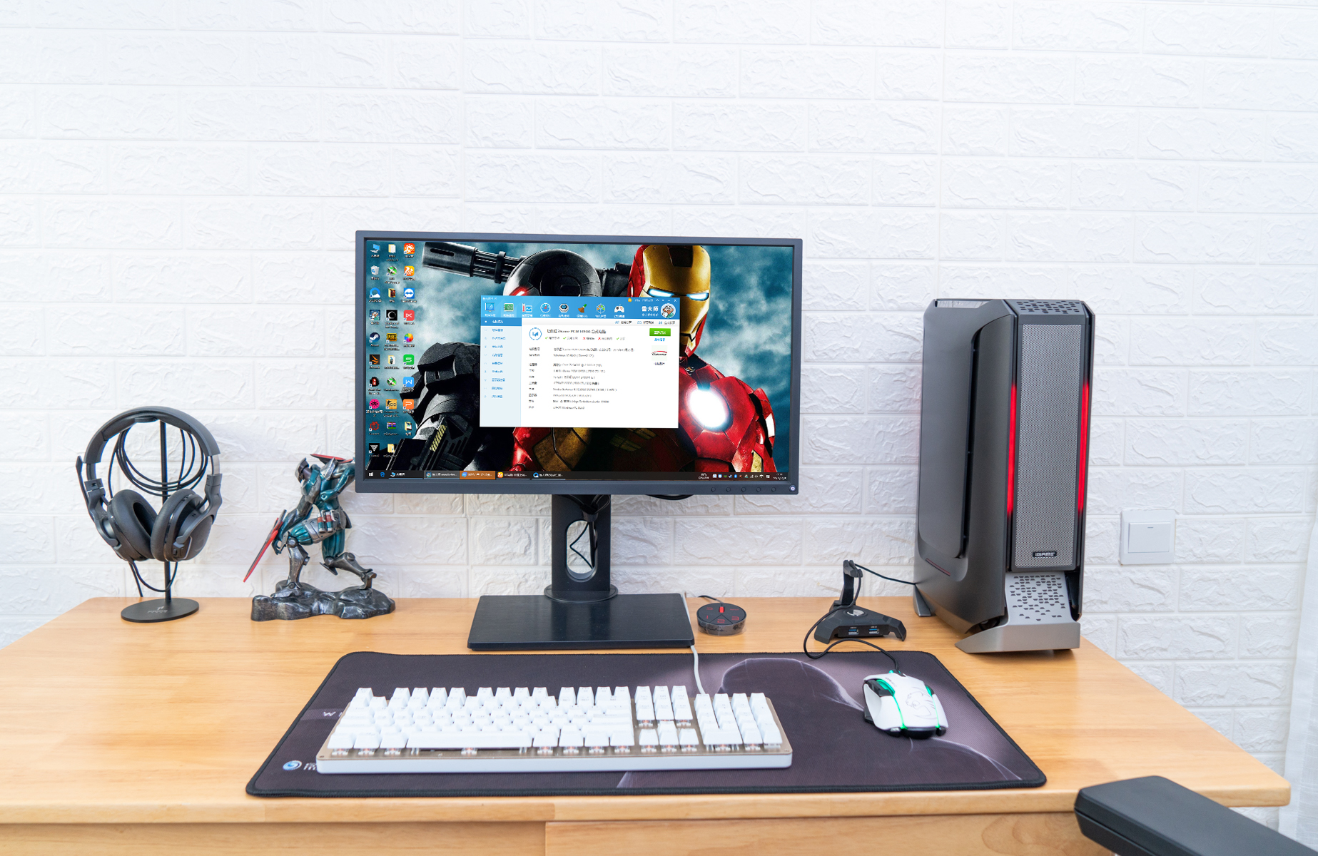 igame用什么主机好,igame桌面电竞主机设计与性能兼备