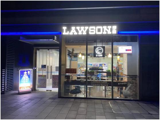 日本便利店为什么被收购,日本全家便利店和中国全家对比