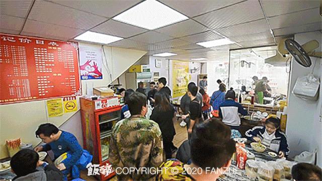 珠海香洲区老店,珠海人气老店