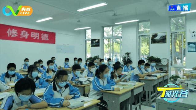 这所“牛”校养了羊？《T游光谷》新主播带你看光谷实验中学