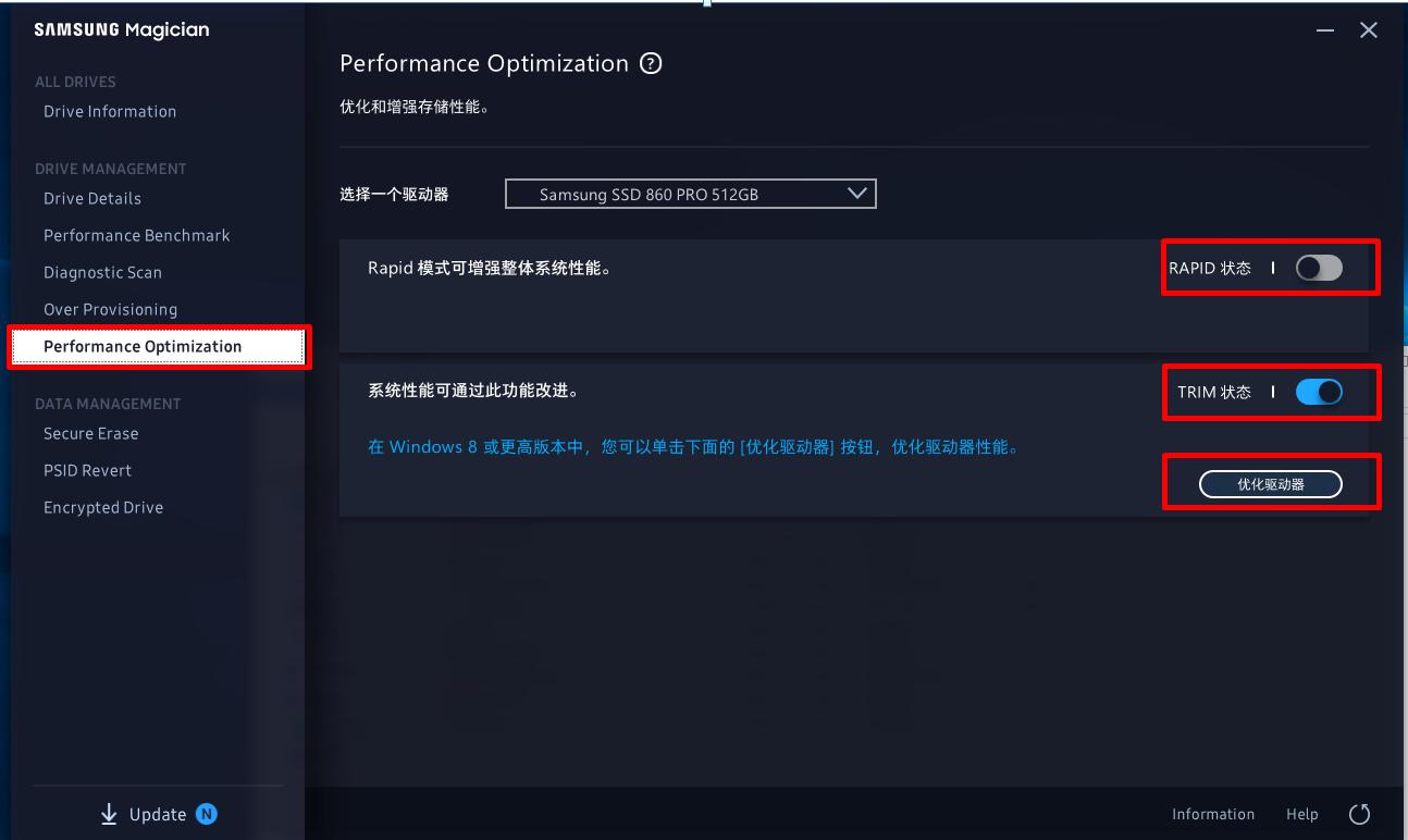 涓夋槦鑰愮敤鐨勫浐鎬佺洏,涓夋槦榄旀湳甯堝浣曟娴嬩笁鏄熷浐鎬佺洏