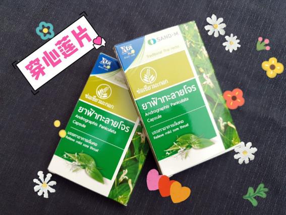 去泰国必买的十种产品,去泰国旅游购物必买的十大产品